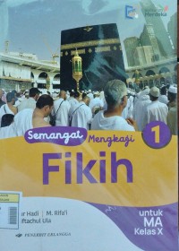 Image of SEMANGAT MENGKAJI FIKIH MA KLS 10/KM